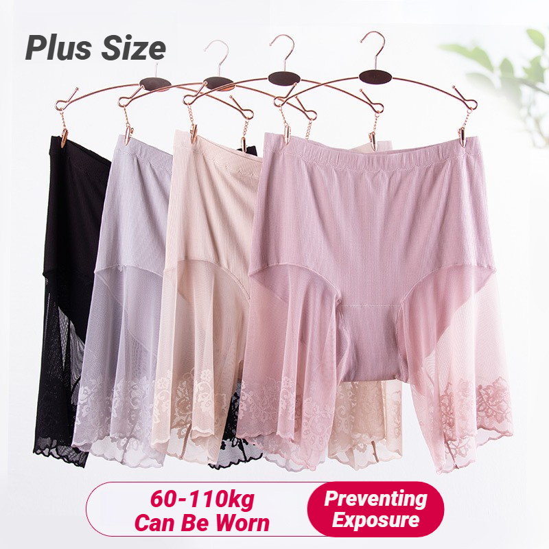 Boyshort Underwear - Plus Size Safety Short Pants Summer