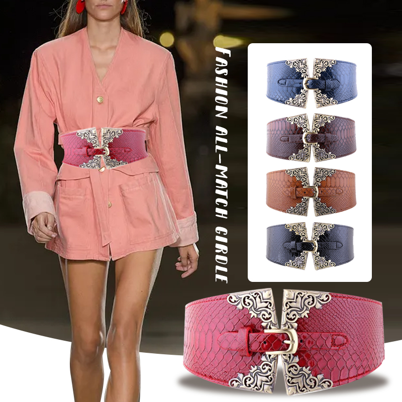 Women Elastic Buckle Wide Belt - Corset Waist Cinch 评论和价格