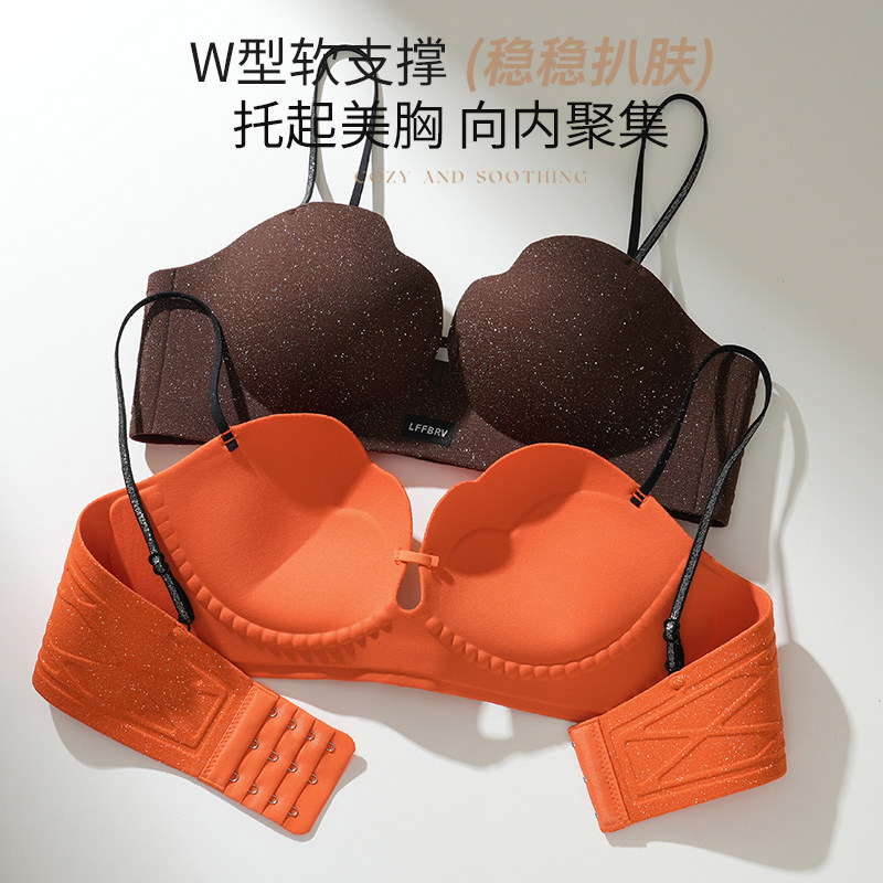 New Arrival Glitter Push Up Br - Bralette Wireless Soft 评论和价格