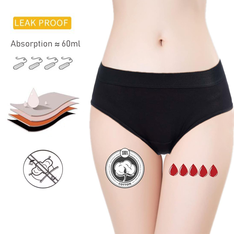 4-Layer Absorbent Leakproof Me - Period Panty Absorbent 评论和价格