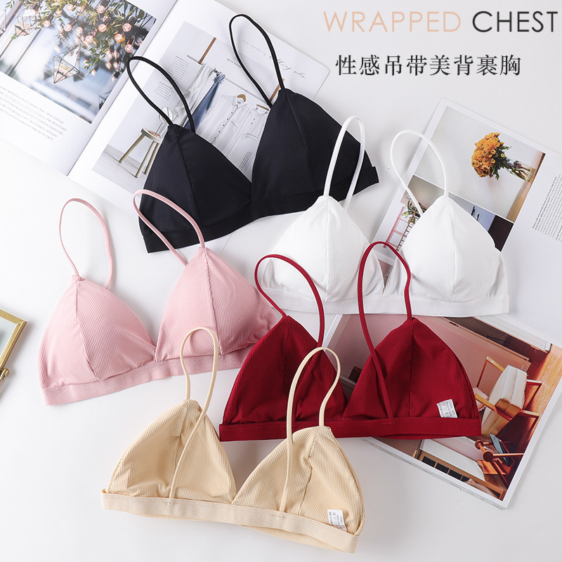 3D Sexy Lingerie Seamless Spor - Strapless Bra Backless 评论和价格